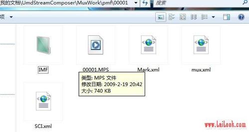 让RIP的游戏更小!PMF视频降码图文教程