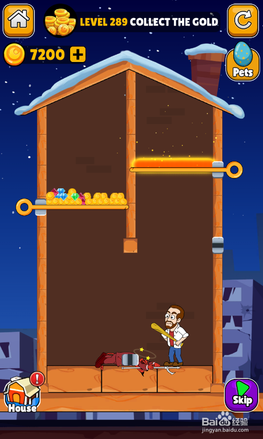 Make A Home的LEVEL 289怎样通关？