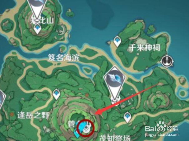 原神委托藏宝图如何获得