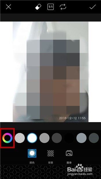 Picsart怎么更换证件照背景颜色 百度经验 Picsart怎么更换证件照背景颜色 百度经验