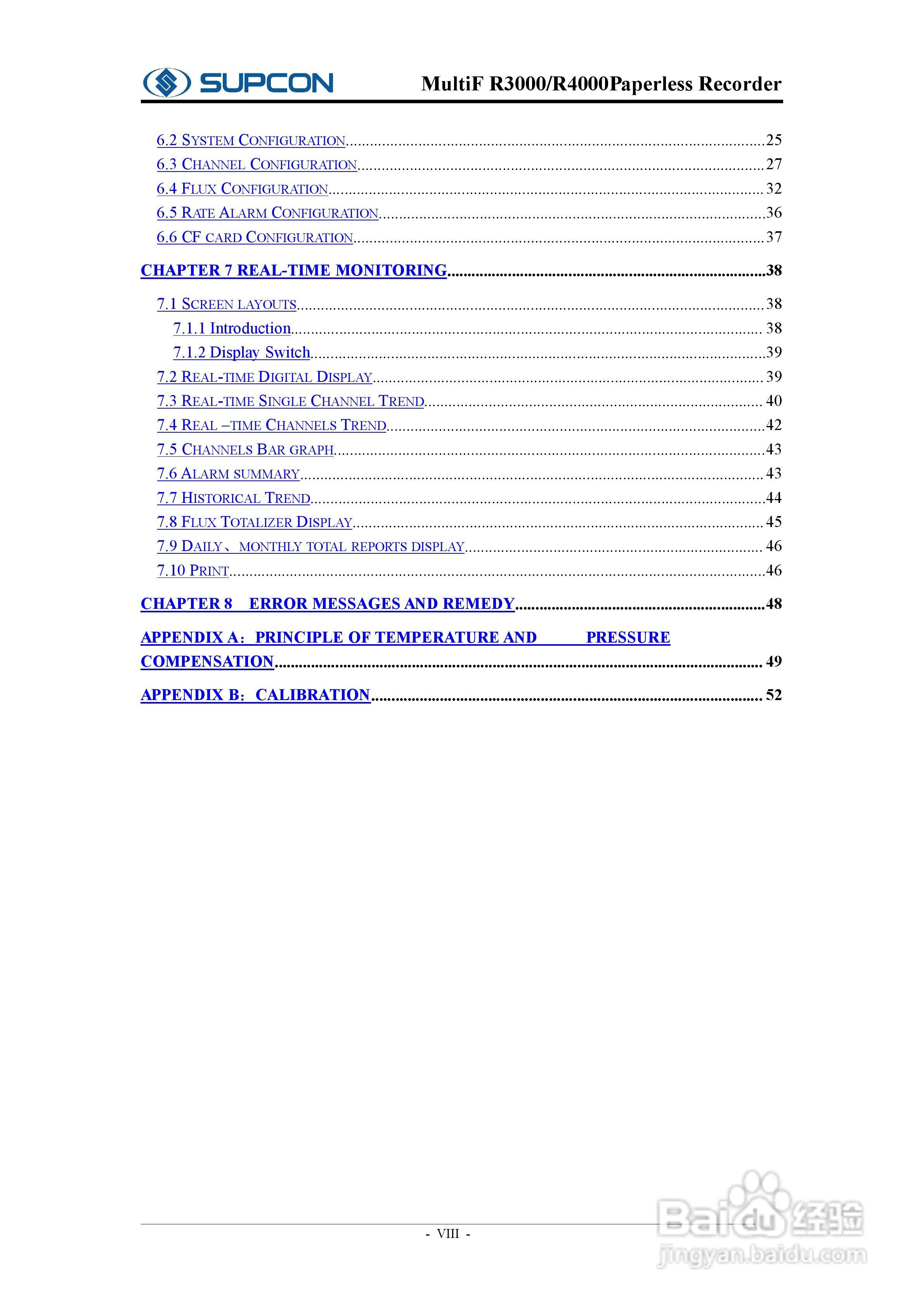 志禾工业R3000记录器操作手:[1]