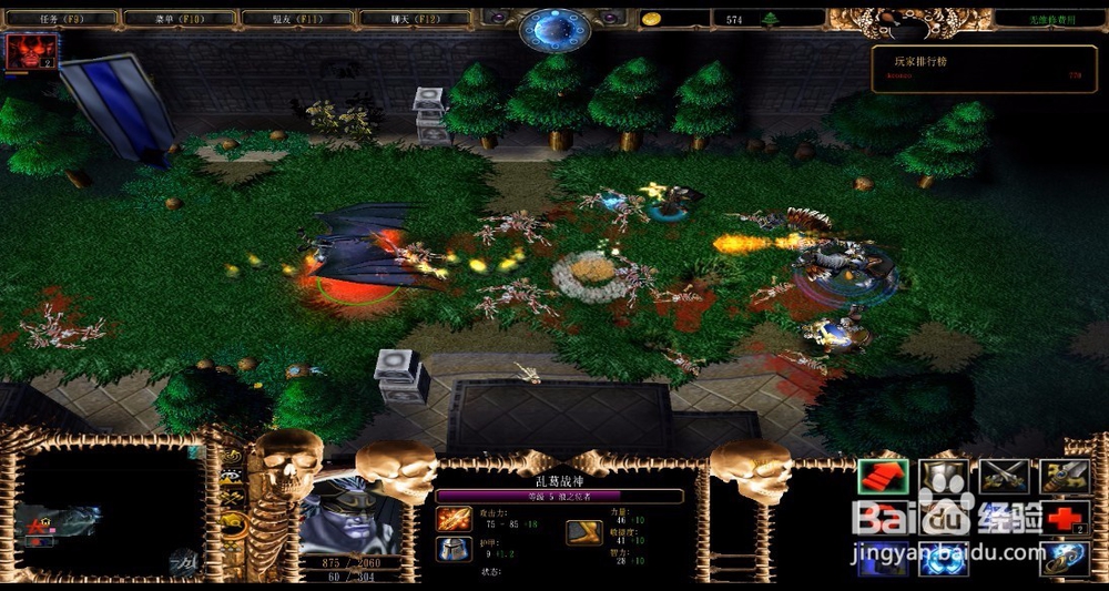 泣血长歌3.6.1正式版攻略新手怎么玩