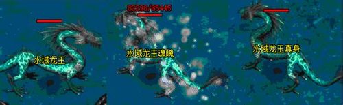 烈火战神水域龙都副本探秘