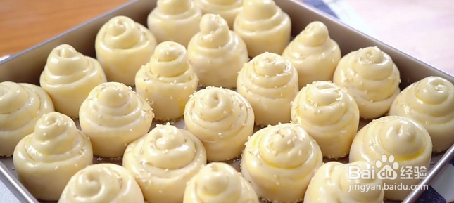 蜂蜜脆皮小面包怎么做