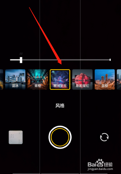 如何在暗的环境下拍照