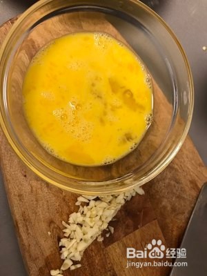 怎么做青椒炒鸡蛋