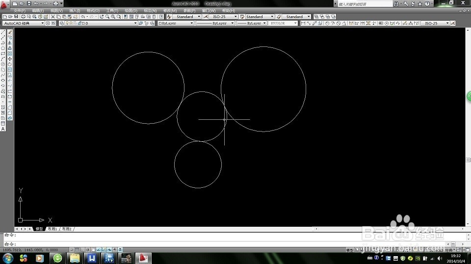 怎样用CAD画圆 【图文】