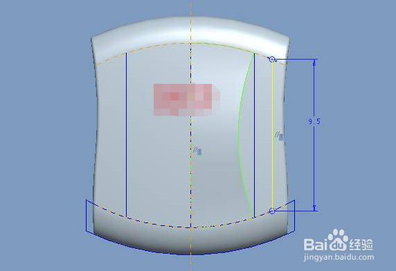 Proe逐渐消失面经典范例（二）