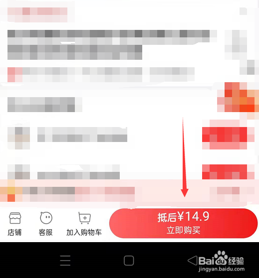 洗衣槽清洗剂