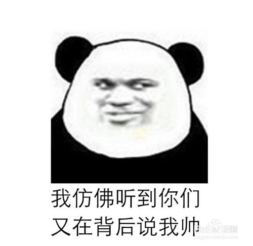 爱上好Phone味:搞定爱疯通话太小声