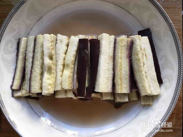 蒜泥淋茄子的做法