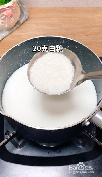 如何制作芒果布丁