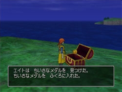 《勇者斗恶龙8》小徽章收集图文攻略 111~115