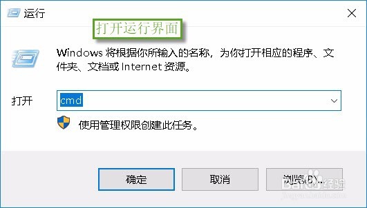 电脑怎么设置自动登入系统