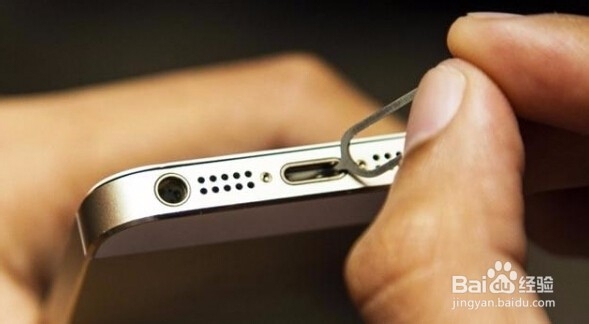 给iPhone/iPad充电没反应怎么办