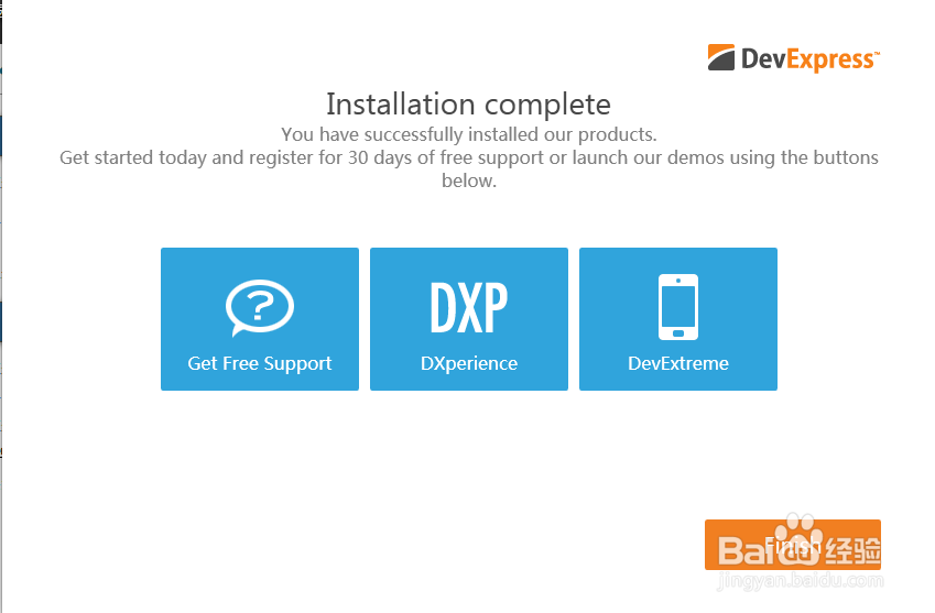 图解DevExpress 13.1.4控件安装、汉化