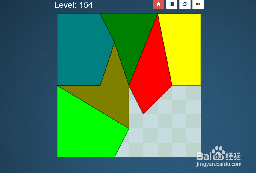 Shape Fill HD的Level:154怎么通过