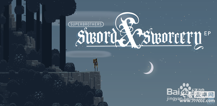 超级兄弟 《Sword & Sworcery EP》图文流程攻略
