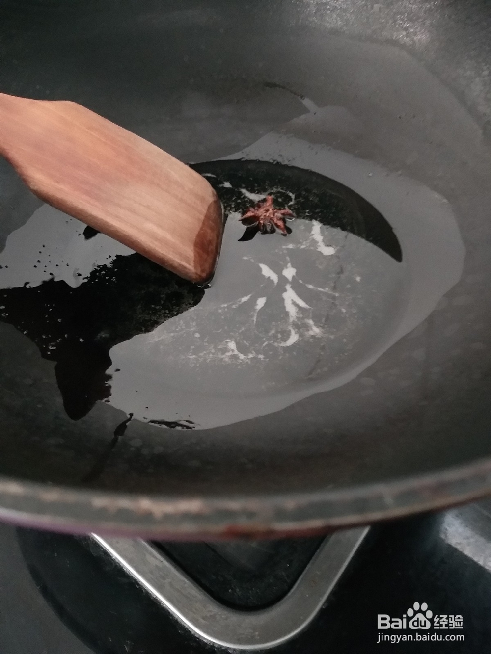 怎么做榛蘑炒肉