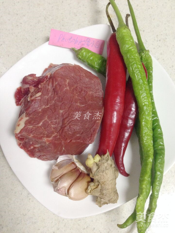 杭椒炒牛肉的做法