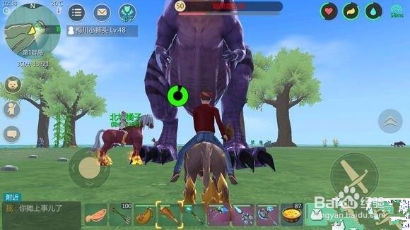 创造与魔法黑龙饲料怎么做