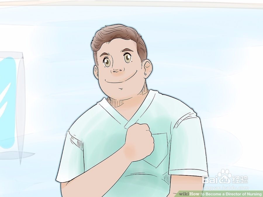怎么成为护理主任