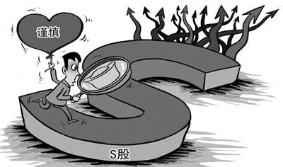 怎么区分股票的种类