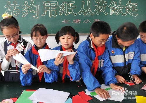 小学生如何做到环保