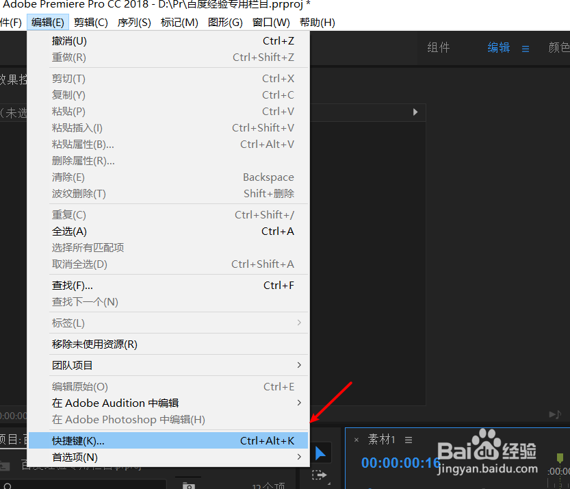 PR实用技巧分享