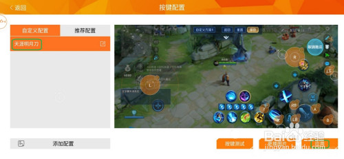 ab966c6b0ce265e787a848ce9f23beb9773eb73d.jpg?x-bce-process=image%2Fresize%2Cm_lfit%2Cw_500%2Climit_1