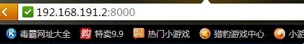 如何在iPad和电脑之间无线传输文件 快速直接
