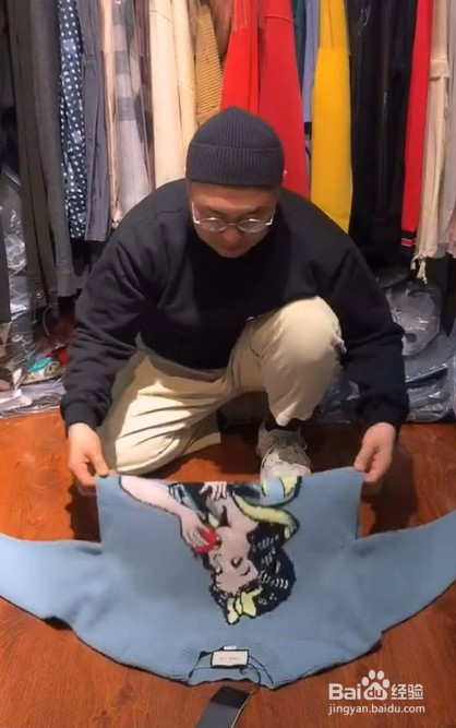 整理毛衣的小妙招