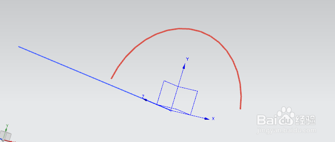 UG建模中【沿引导线扫掠】命令的使用