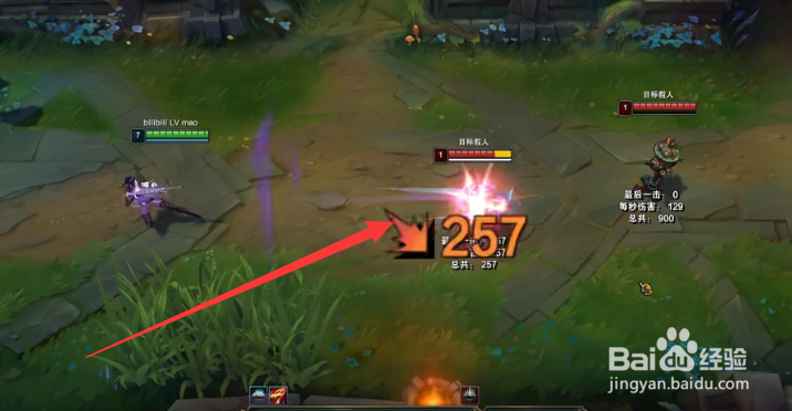 英雄联盟双城之战皮肤怎么获得