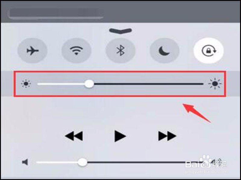 苹果手机电池不耐用怎么办