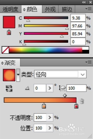 小老虎简笔画设计