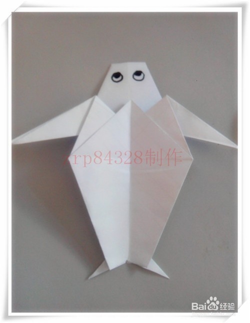 儿童快乐手工（折纸）制作：[2]海龟