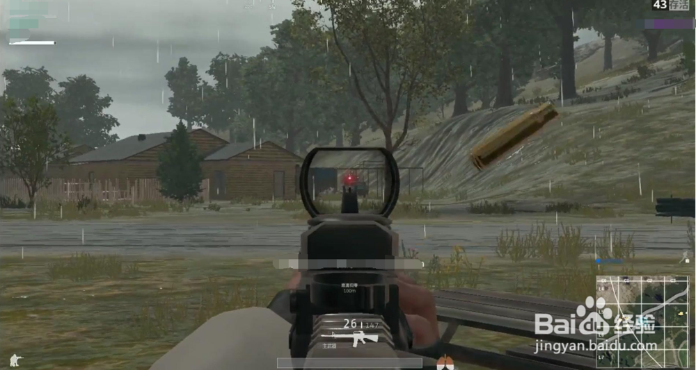 绝地求生大逃杀对枪技巧