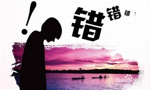 你喜欢的人对你撒谎怎么办