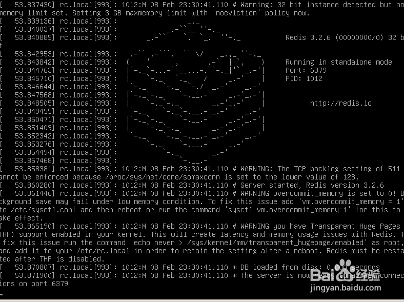 <b>解决虚拟机Ubuntu18启动不出现界面的问题</b>