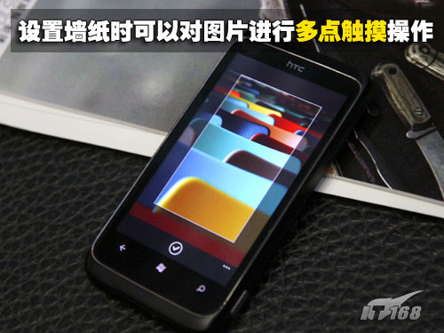 新婚24小时Windows Phone 7真人测试【二】