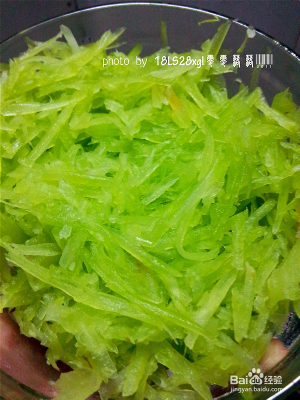 改良版:鱼香肉丝