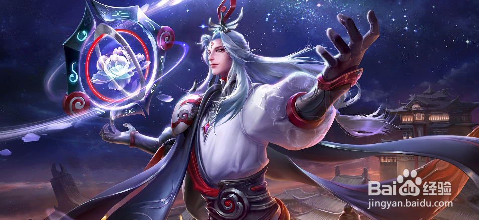 王者荣耀加载界面右上角魔方怎么获得