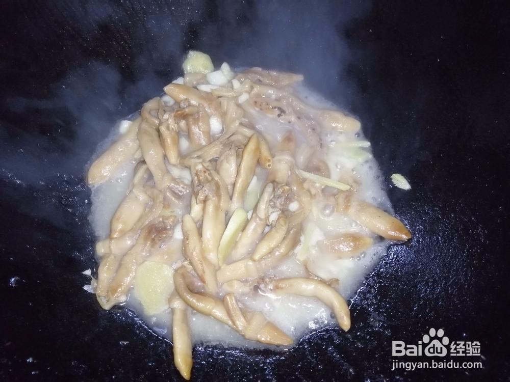 青椒爆炒蚬子干的做法