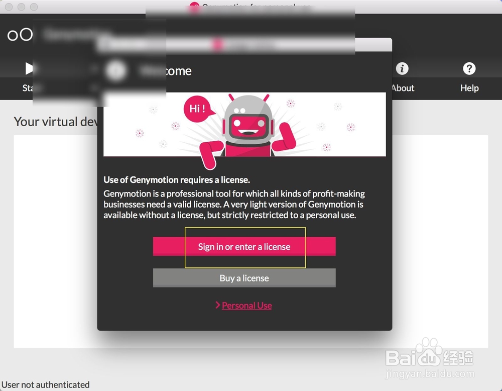 安卓模拟器Genymotion安装使用教程详解