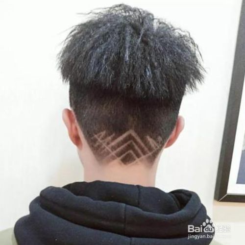 烟花烫怎么打理 百度经验 烟花烫怎么打理 百度经验