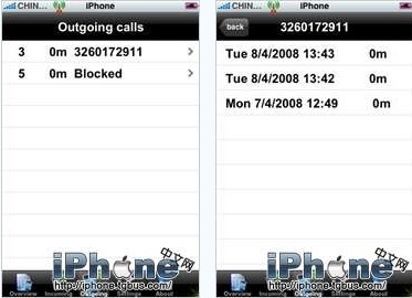 iPhone通话管理软件iCalls简易使用教程