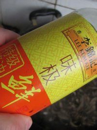 油浸蘑菇的做法