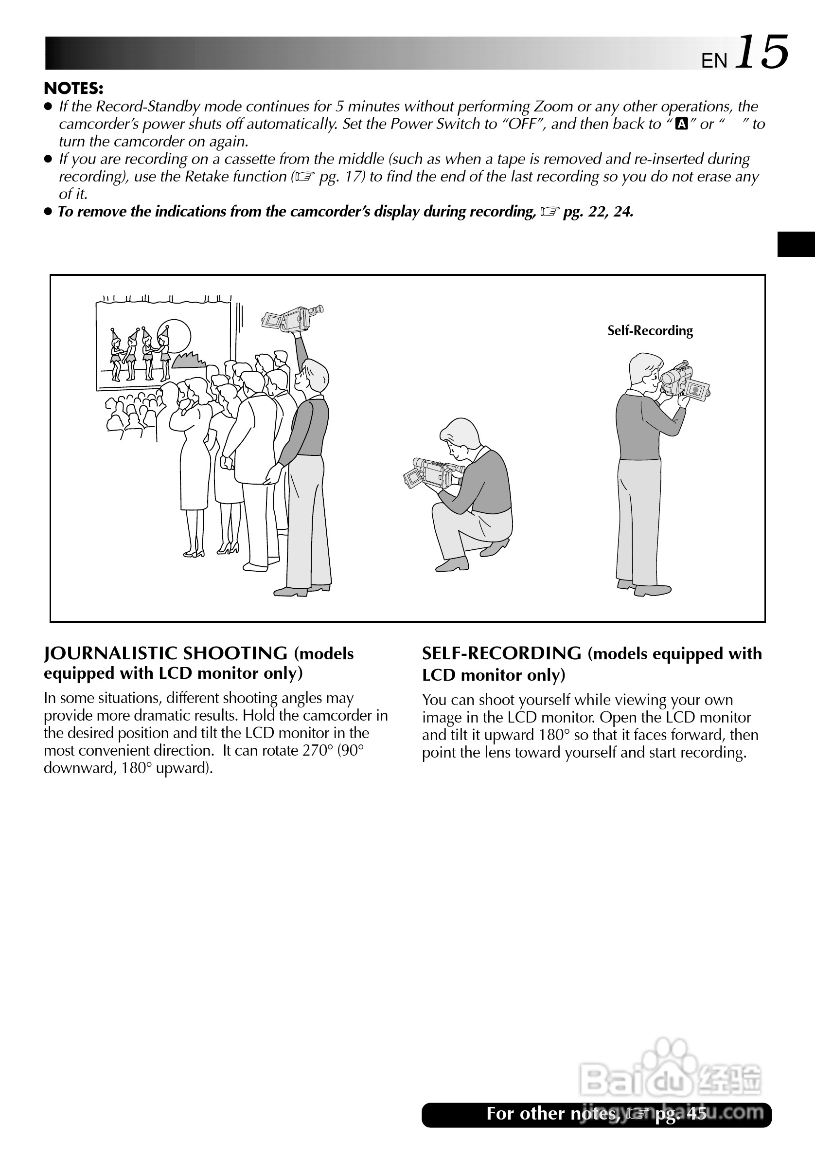 胜利GR-SXM27EA数码摄像机使用说明书:[2]