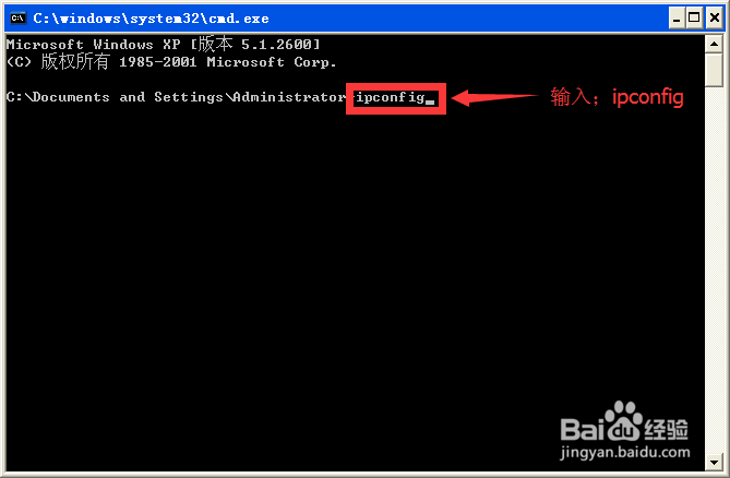 磊科网线路由器怎么限制网速?